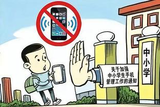 开云app在线登录入口下载官网截图1